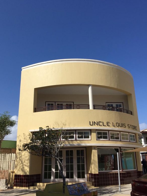 Uncle Louis Store