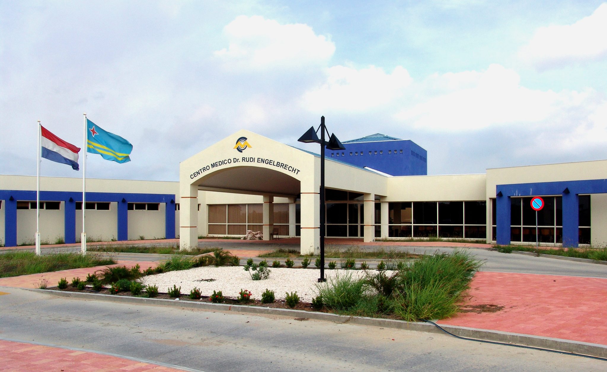 Centro Medico San Nicolas