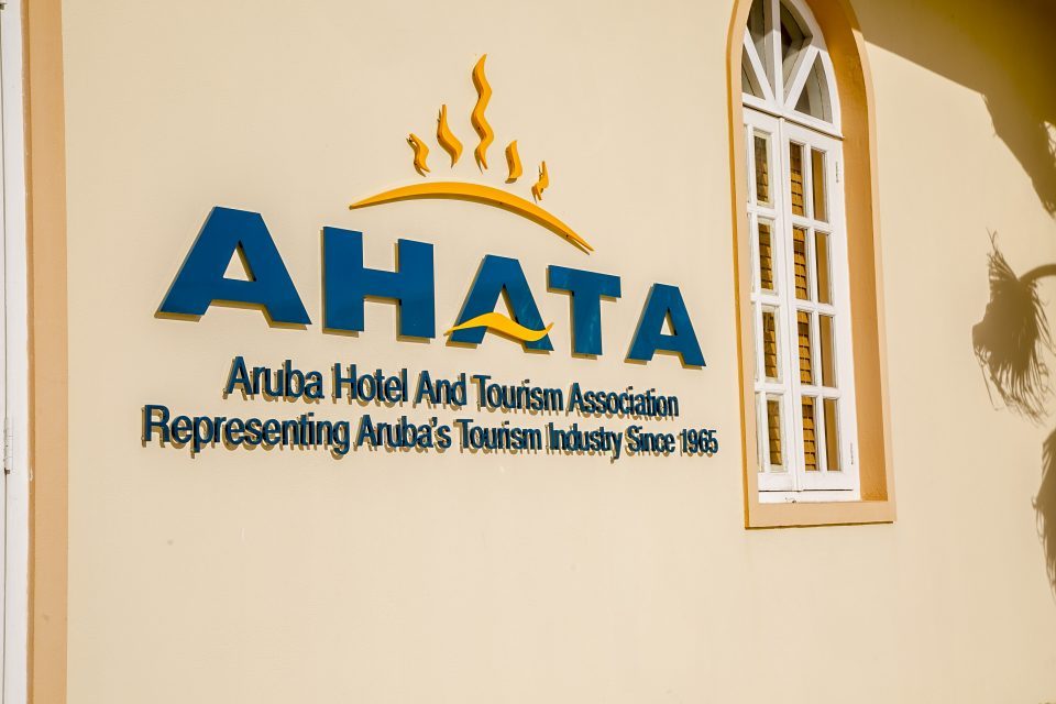 Ahata Office Logo 2