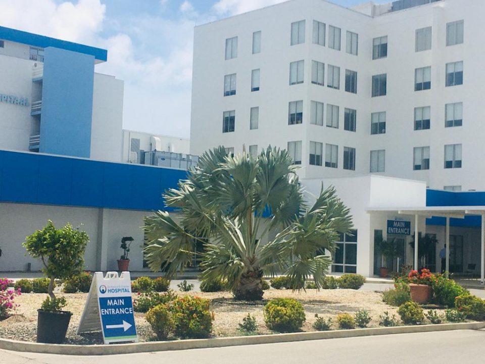 Hospitaal Di Aruba