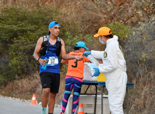 Ta Tuma Accion Pa Proteha Atletanan Y Organisadonan Pa Haci Evento Di Trail Run Sigur Pa Tur 1