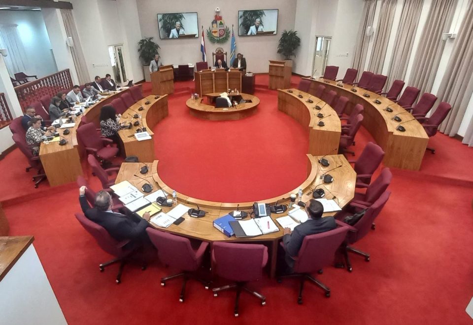 Parlamento Di Aruba