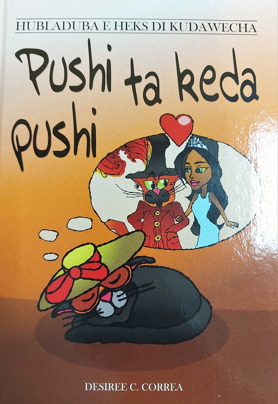 Pushi Ta Keda Pushi