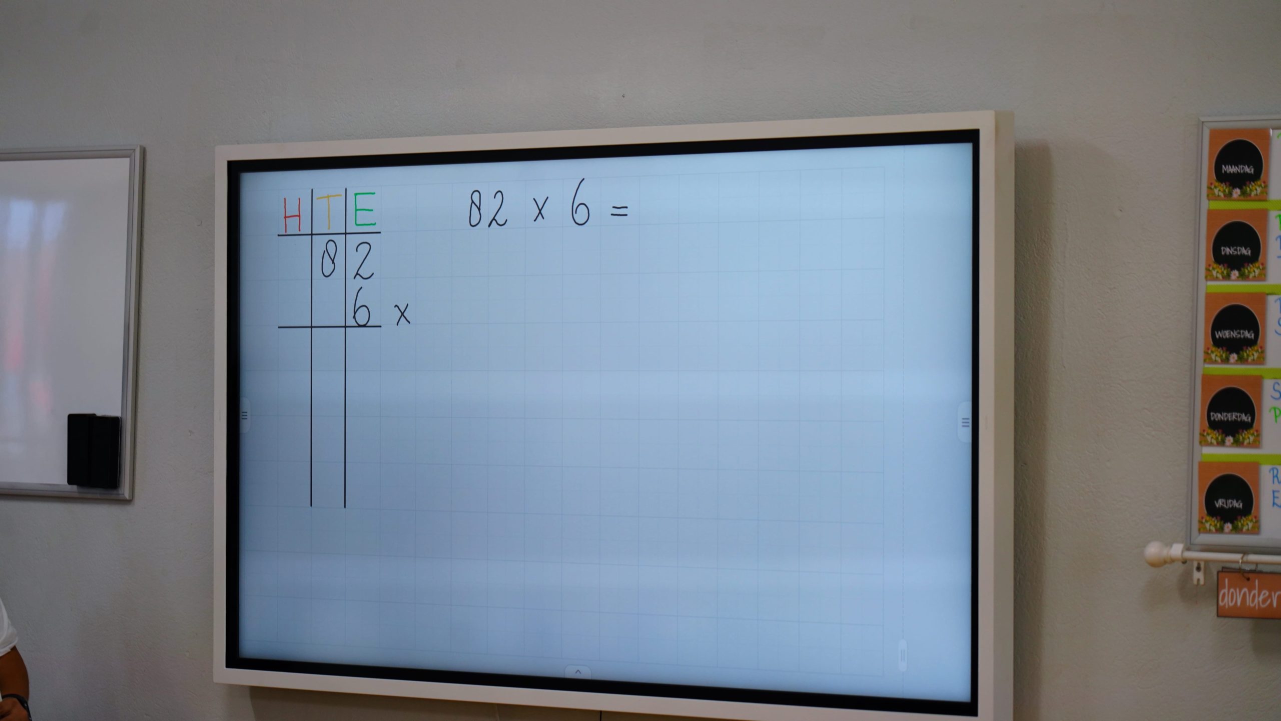 Maria Goretti School4 Scaled